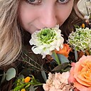 Mary, 43 года