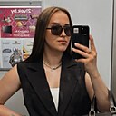 Кристина, 23 года