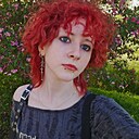 Emmy, 18 лет