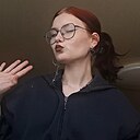 Вика, 19 лет