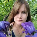 Лина, 30 лет