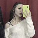Лиза, 25 лет
