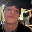 Камиль, 20 лет