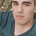 Гений, 25 лет