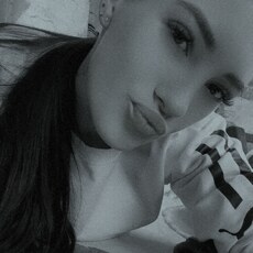 Фотография девушки Татьяна, 23 года из г. Завитинск