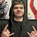 Даниил, 18 лет