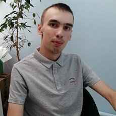 Фотография мужчины Viktor, 20 лет из г. Барнаул