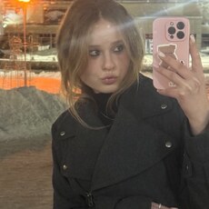 Фотография девушки Мария, 18 лет из г. Новополоцк