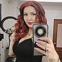 Рыжуля, 30 лет