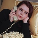 Мелисса, 20 лет