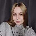 Диана, 21 год