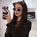 Виктория, 20 лет