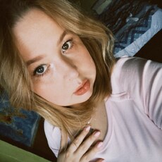 Фотография девушки Анастасия, 25 лет из г. Челябинск