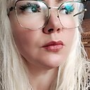 Ирина, 45 лет