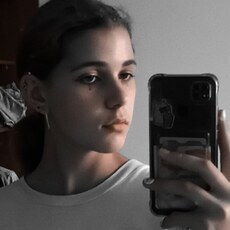 Фотография девушки Юля, 23 года из г. Смоленск