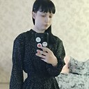 Люда, 21 год