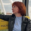 Ольга, 45 лет