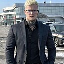 Ян, 46 лет