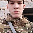Никита, 18 лет