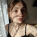 Полинини, 19 лет