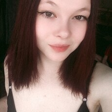 Фотография девушки Полина, 23 года из г. Иркутск