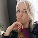 Кристина, 38 лет