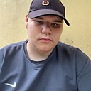 Иван, 18 лет