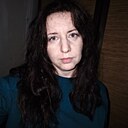 Инна, 42 года