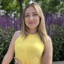 Настя, 34 года
