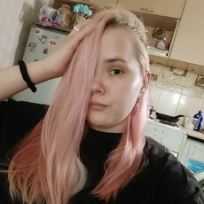 Настя, 23 из г. Красноярск.