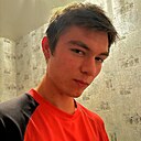 Дима, 21 год
