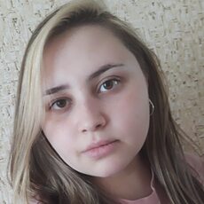 Фотография девушки Дарья, 28 лет из г. Челябинск