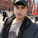 Арслан, 21 год
