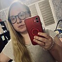 Кристина, 30 лет