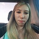 Екатерина, 23 года
