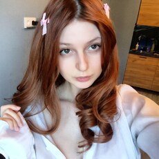 Фотография девушки Аристия, 19 лет из г. Тула