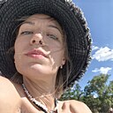 Юлия, 31 год