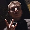 Никита, 18 лет