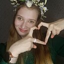 Наташа, 18 лет