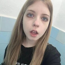 Настя, 18 из г. Уфа.