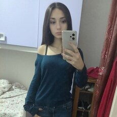 Фотография девушки Мария, 20 лет из г. Нижневартовск