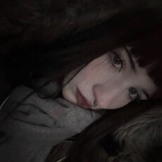Фотография девушки Любава, 20 лет из г. Минск