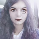 Катя, 18 лет