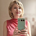 Татьяна, 44 года