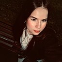 Лиля, 20 лет