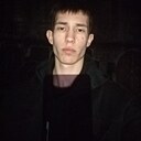Роман, 18 лет