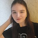Екатерина, 20 лет
