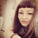 Олеся, 39 лет