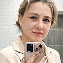 Светлана, 45 лет