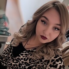 Анастасия, 34 из г. Донецк.